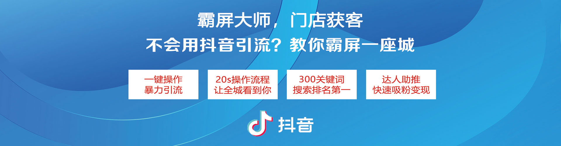 合水朋友圈信息流